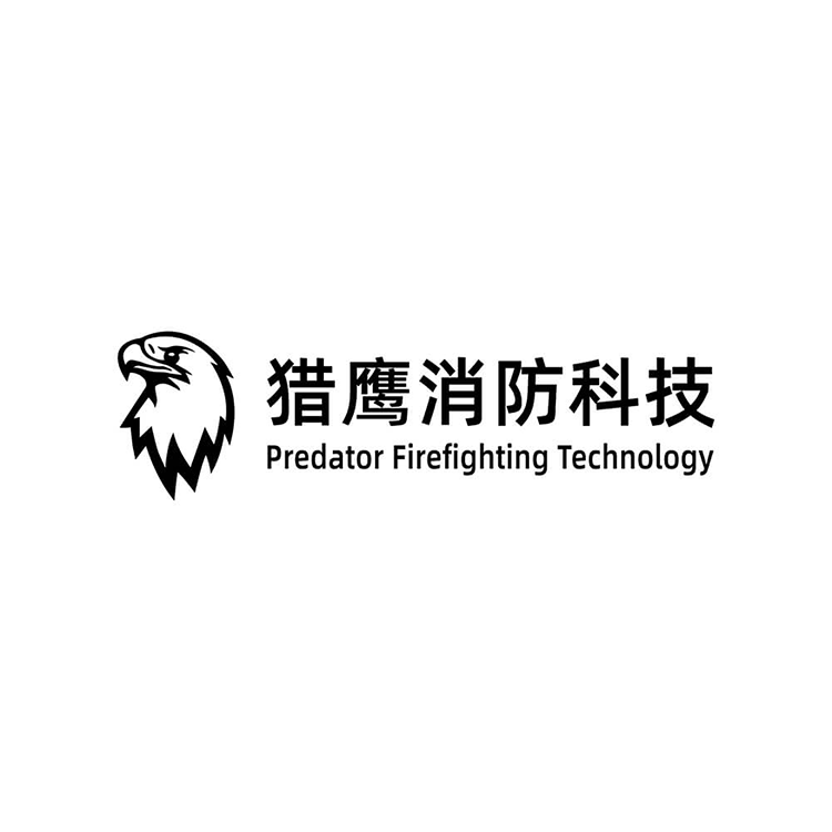 “獵鷹100型”高層建筑無(wú)人機(jī)滅火裝備亮相明年第三季度將投入實(shí)戰(zhàn)應(yīng)用